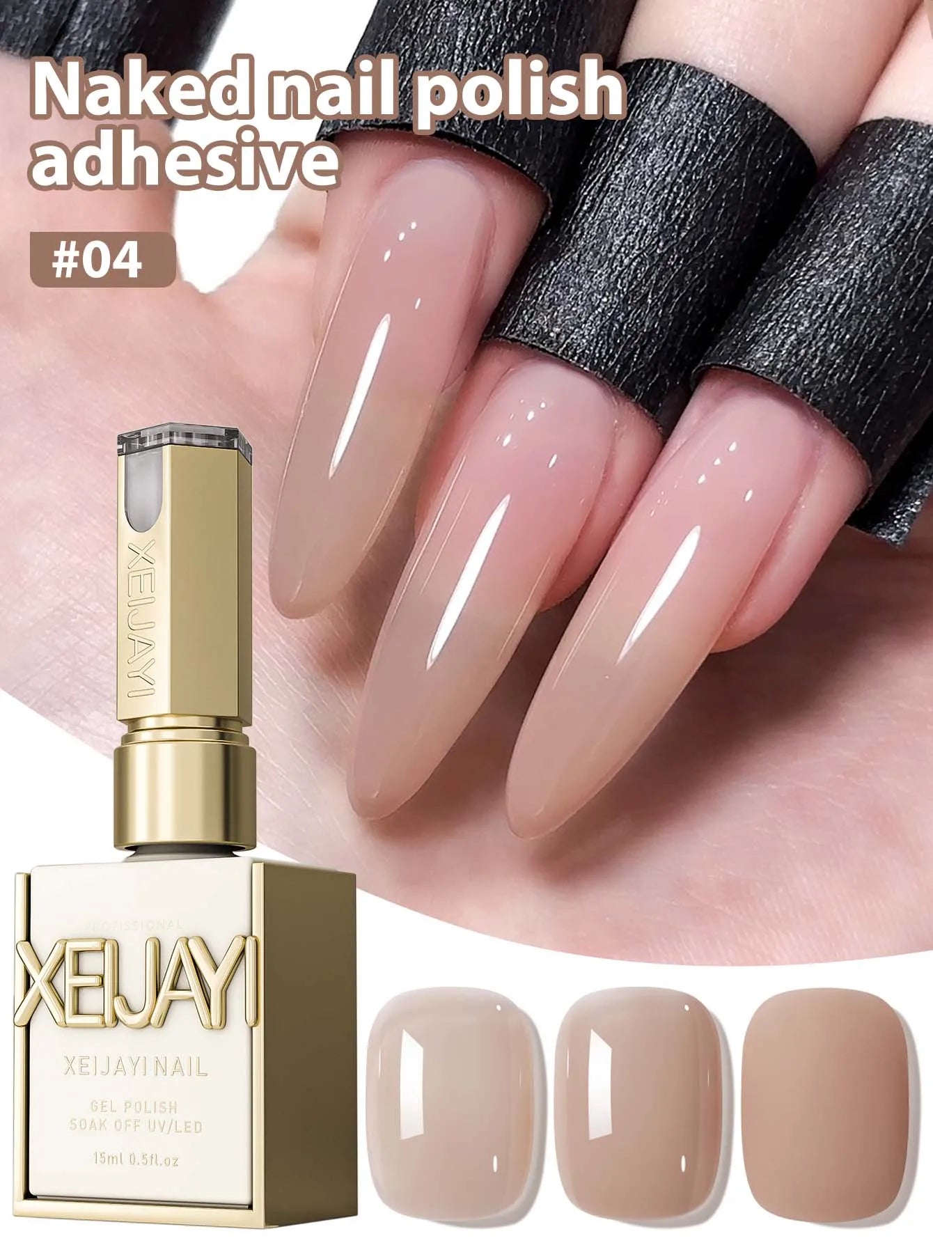 Gel Polish Nude – 15 ml