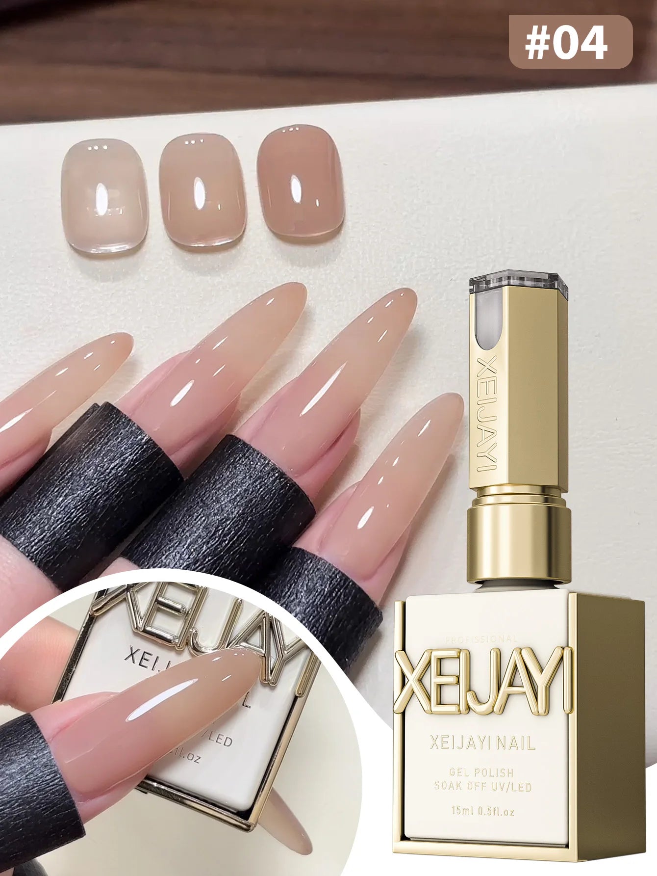 Gel Polish Nude – 15 ml