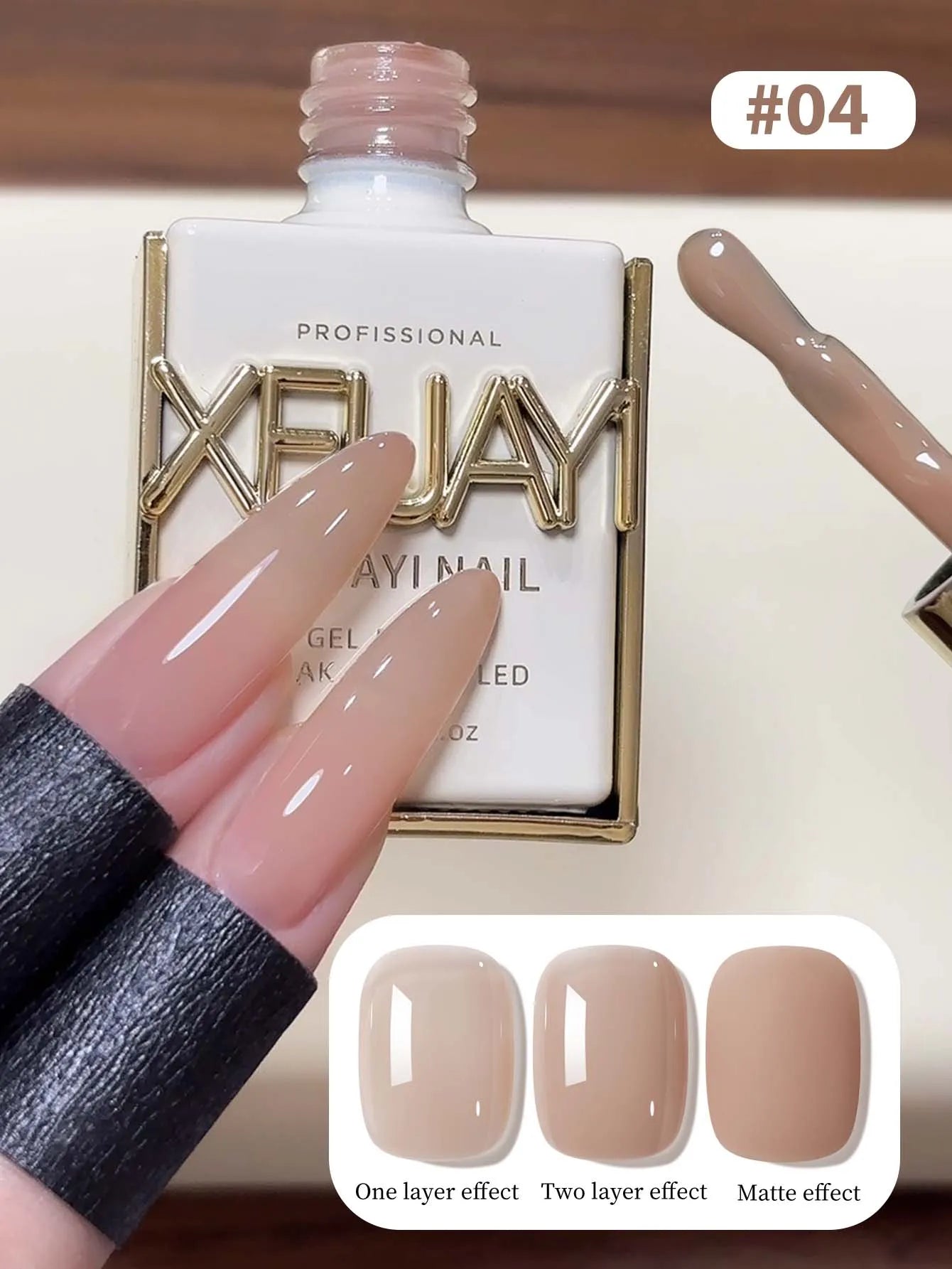 Gel Polish Nude – 15 ml